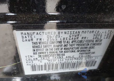 2025 Nissan Sentra Sv from USA, damaged, VIN 3N1AB8CV5SY355164
